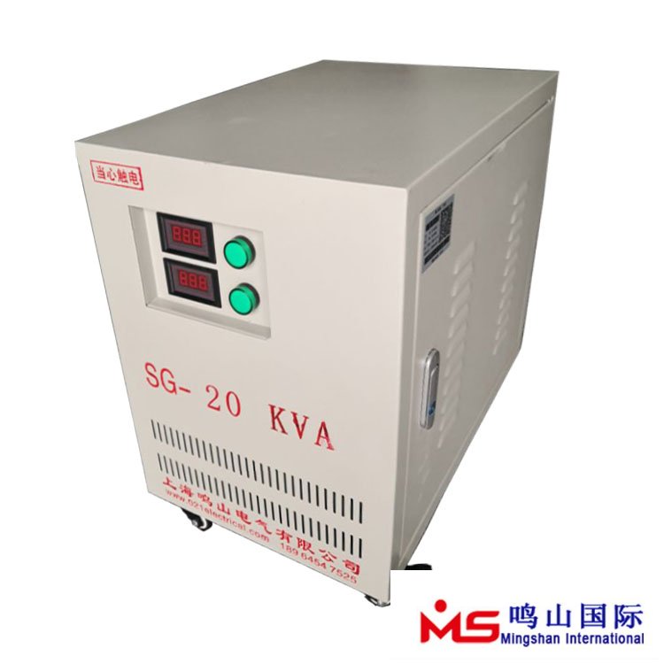 SG-20KVA380V415Vѹ