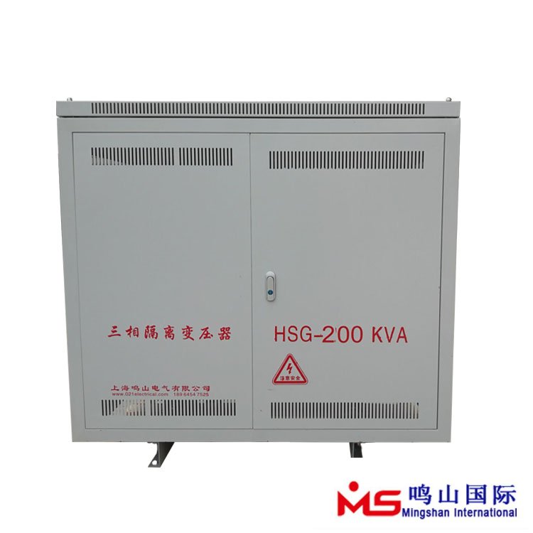 三相隔离电炉变压器HSG-200K